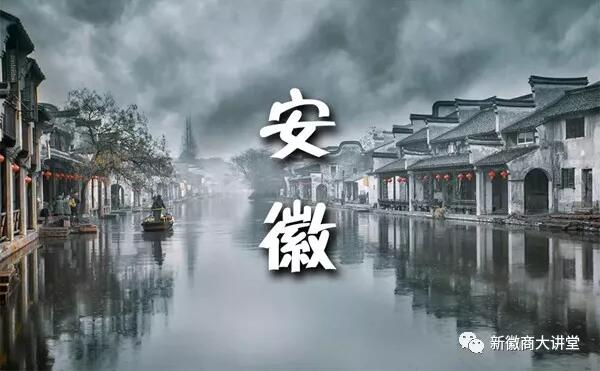 徽商旅游||春游安徽，約會(huì)美景