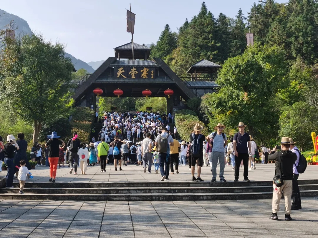 國慶黃金周完美收官！金寨文旅市場火爆